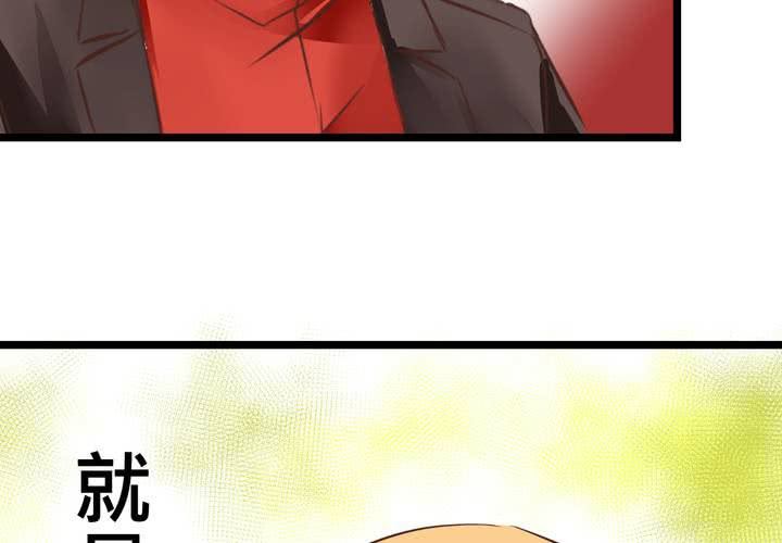 #28 [新章] 新的實習老師(1/2)-第34话