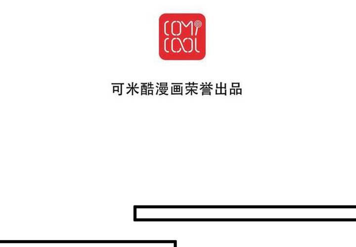 #30 放學後的二人相處(1/2)-第36话