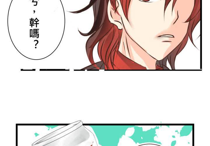 #30 放學後的二人相處(1/2)-第36话
