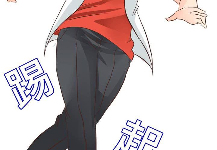 #30 放學後的二人相處(1/2)-第36话