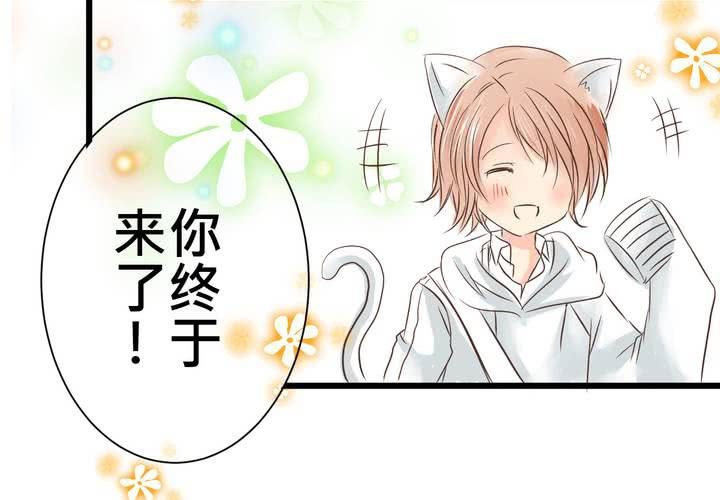 #30 放學後的二人相處(1/2)-第36话