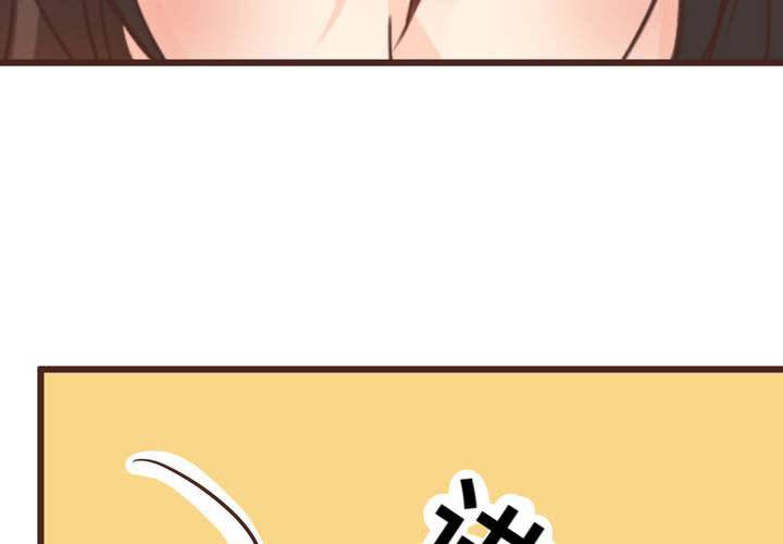 #30 放學後的二人相處(1/2)-第36话