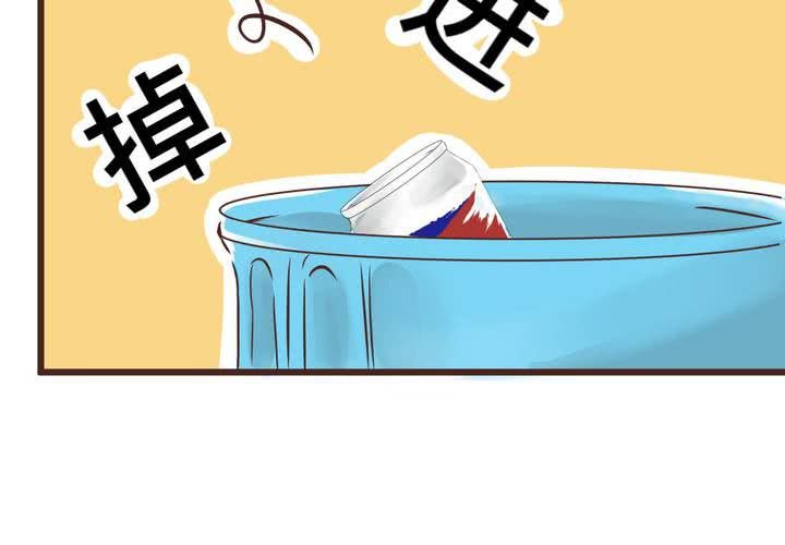 #30 放學後的二人相處(1/2)-第36话