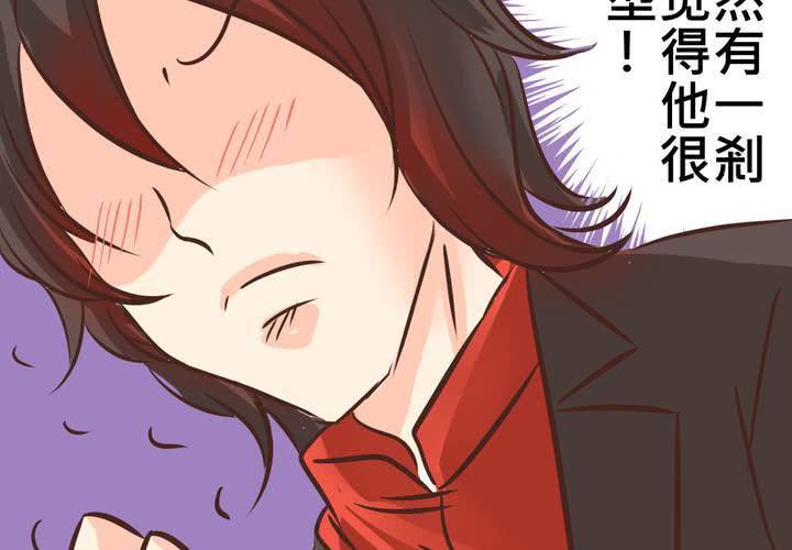 #30 放學後的二人相處(1/2)-第36话