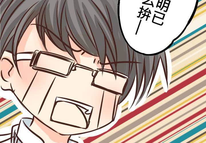 #31 那一天在廚房發生的事(1/2)-第38话