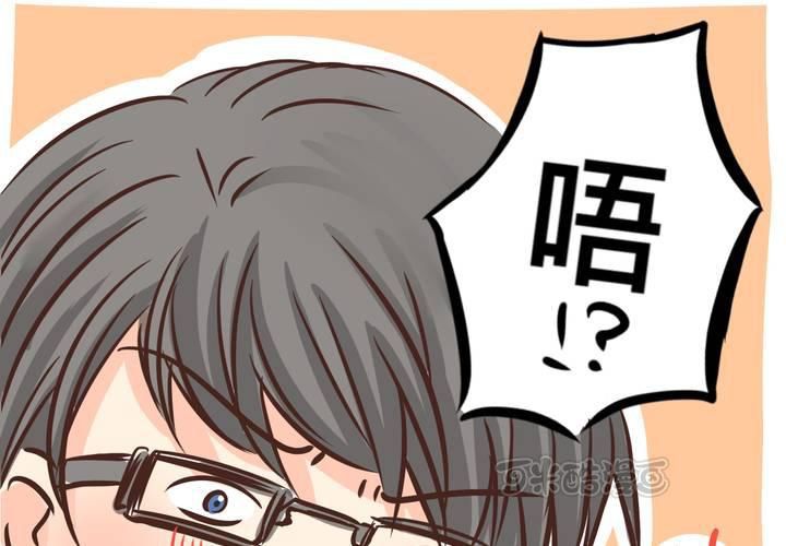 #31 那一天在廚房發生的事(1/2)-第38话