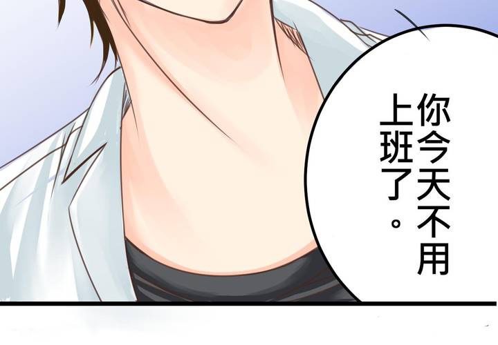 #33 心中的答案(1/2)-第42话