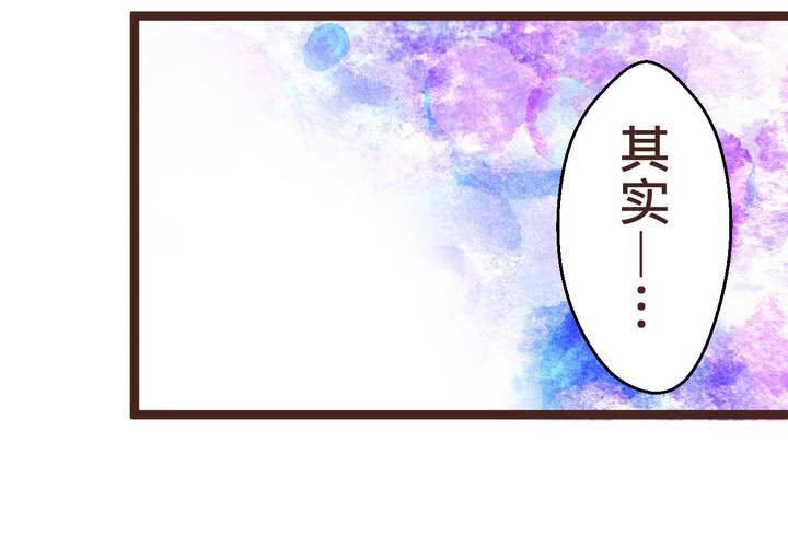 #33 心中的答案(1/2)-第42话