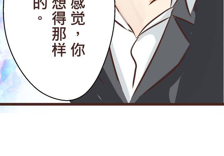 #33 心中的答案(1/2)-第42话