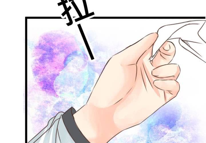 #33 心中的答案(1/2)-第42话