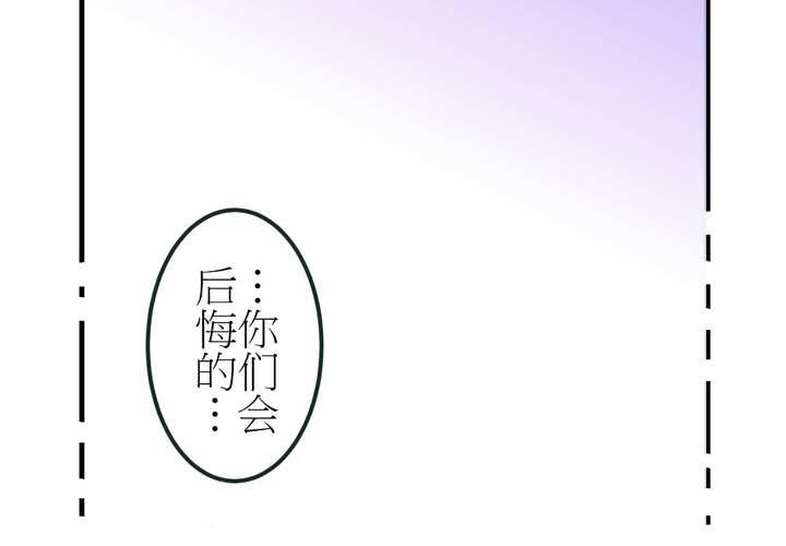 #5 欢迎来到保健室-第6话