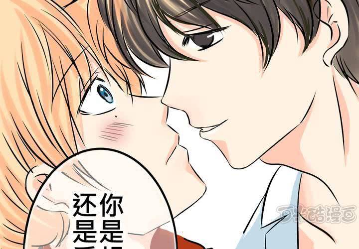 #9  新世界的秘密花園!?(1/2)-第10话