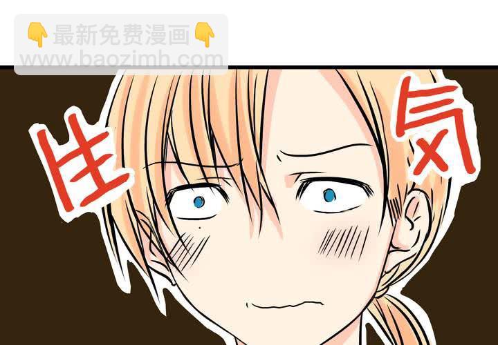 #9  新世界的秘密花園!?(1/2)-第10话