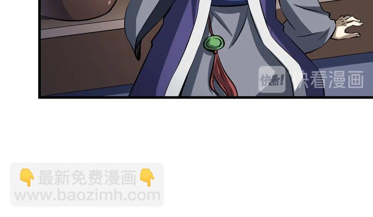 第14话 话题之王(1/3)-第14话