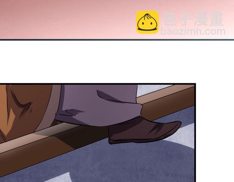 第14话 话题之王(1/3)-第14话