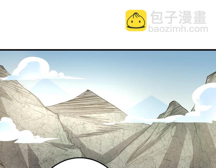 第14话 话题之王(1/3)-第14话