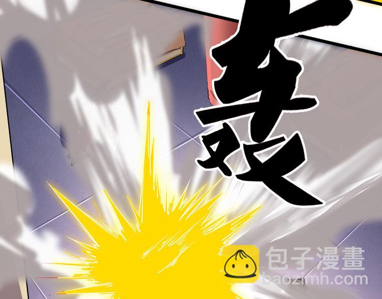 第24话 赌石(1/3)-第24话