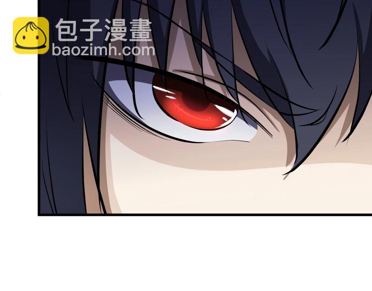 第4话 留一手(1/3)-第4话
