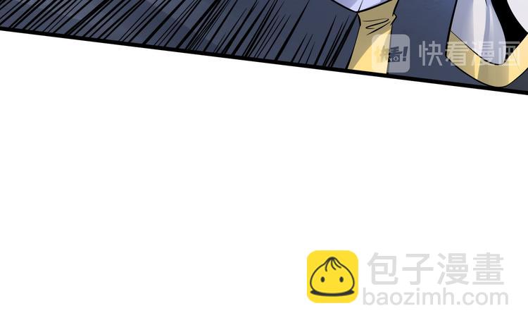 第32话 围堵(1/3)-第32话