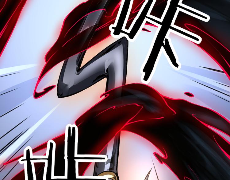 第34话 魔鬼(1/3)-第34话
