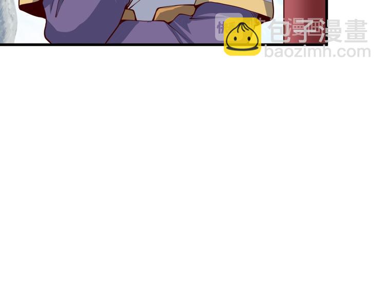 第40话 不服(1/3)-第40话
