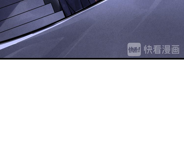 第45话 邪魂师(1/3)-第46话