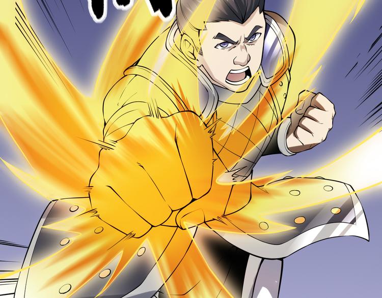第49话 武道意志(1/3)-第50话