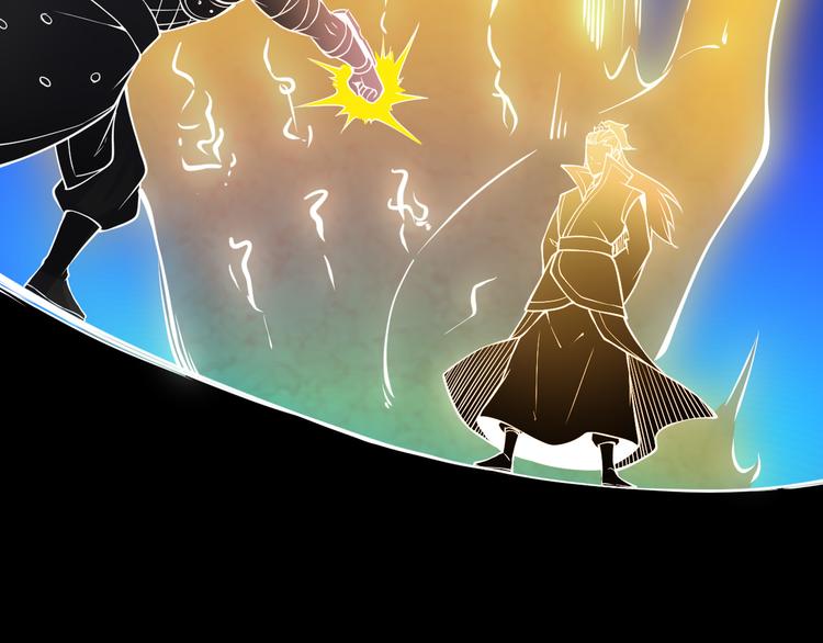 第49话 武道意志(1/3)-第50话
