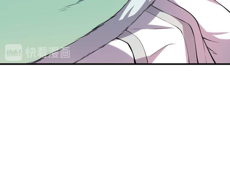 第51话 尸山血海(1/3)-第52话