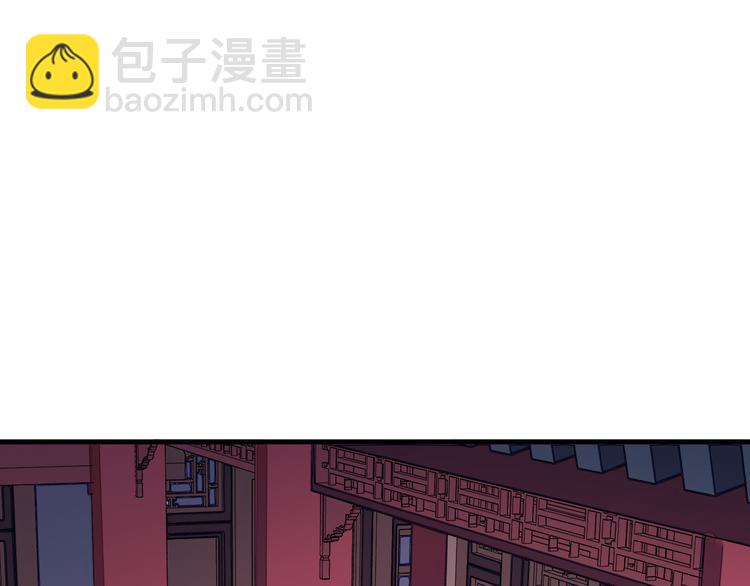 第51话 尸山血海(1/3)-第52话