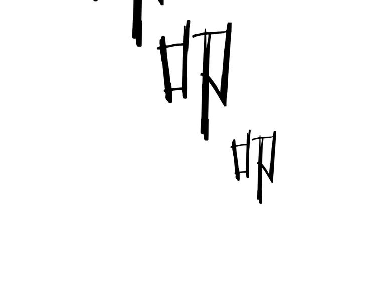 第53话 封锁(1/3)-第54话