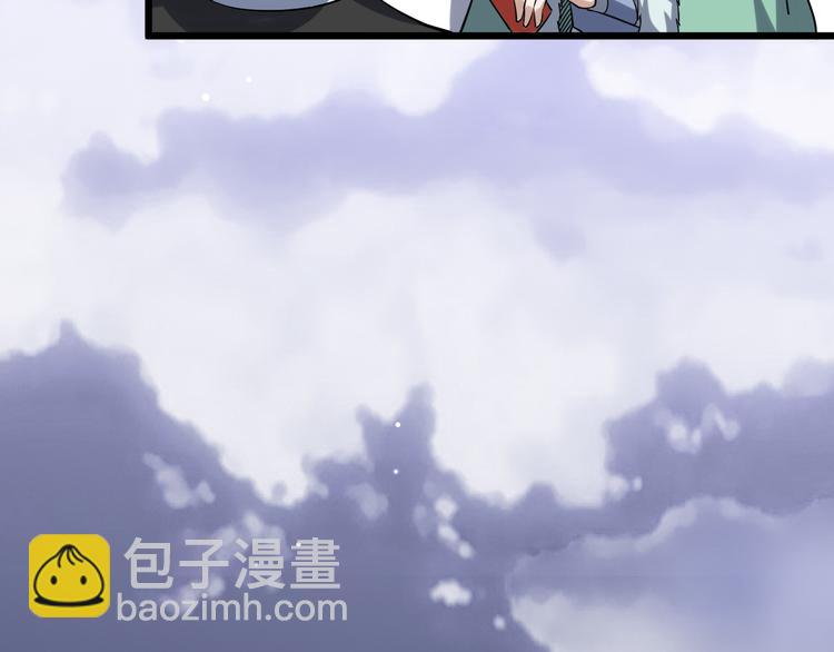 第53话 封锁(1/3)-第54话