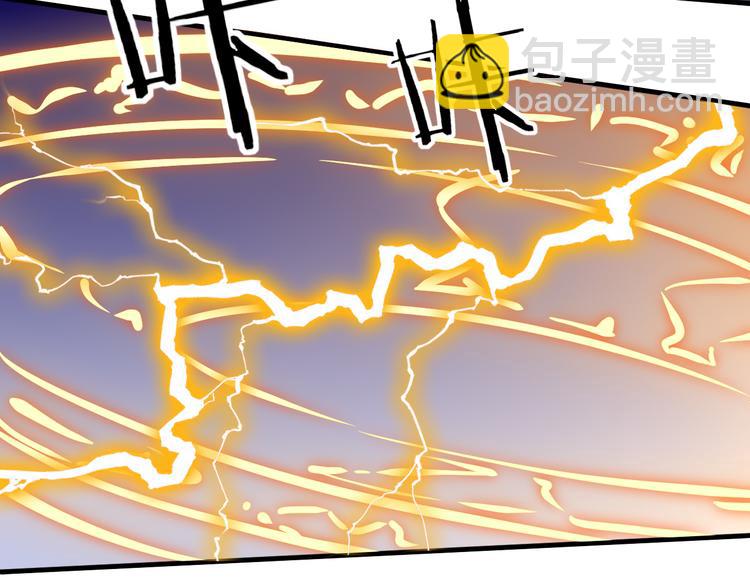 第57话 争斗(1/3)-第58话