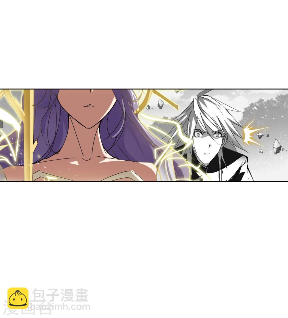 🍼斗罗大陆 第624话 传承！海神九考！2 第27页