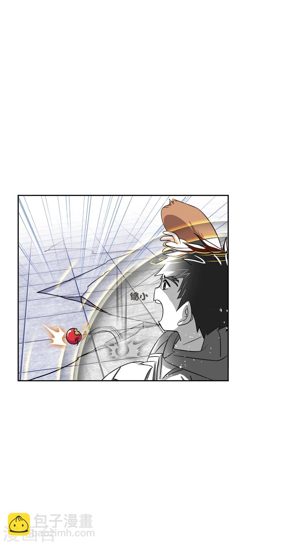 🍼斗罗大陆 第624话 传承！海神九考！2 第34页