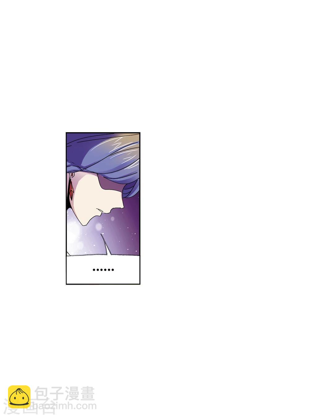 🍼斗罗大陆 第626话 红级一考2 第17页