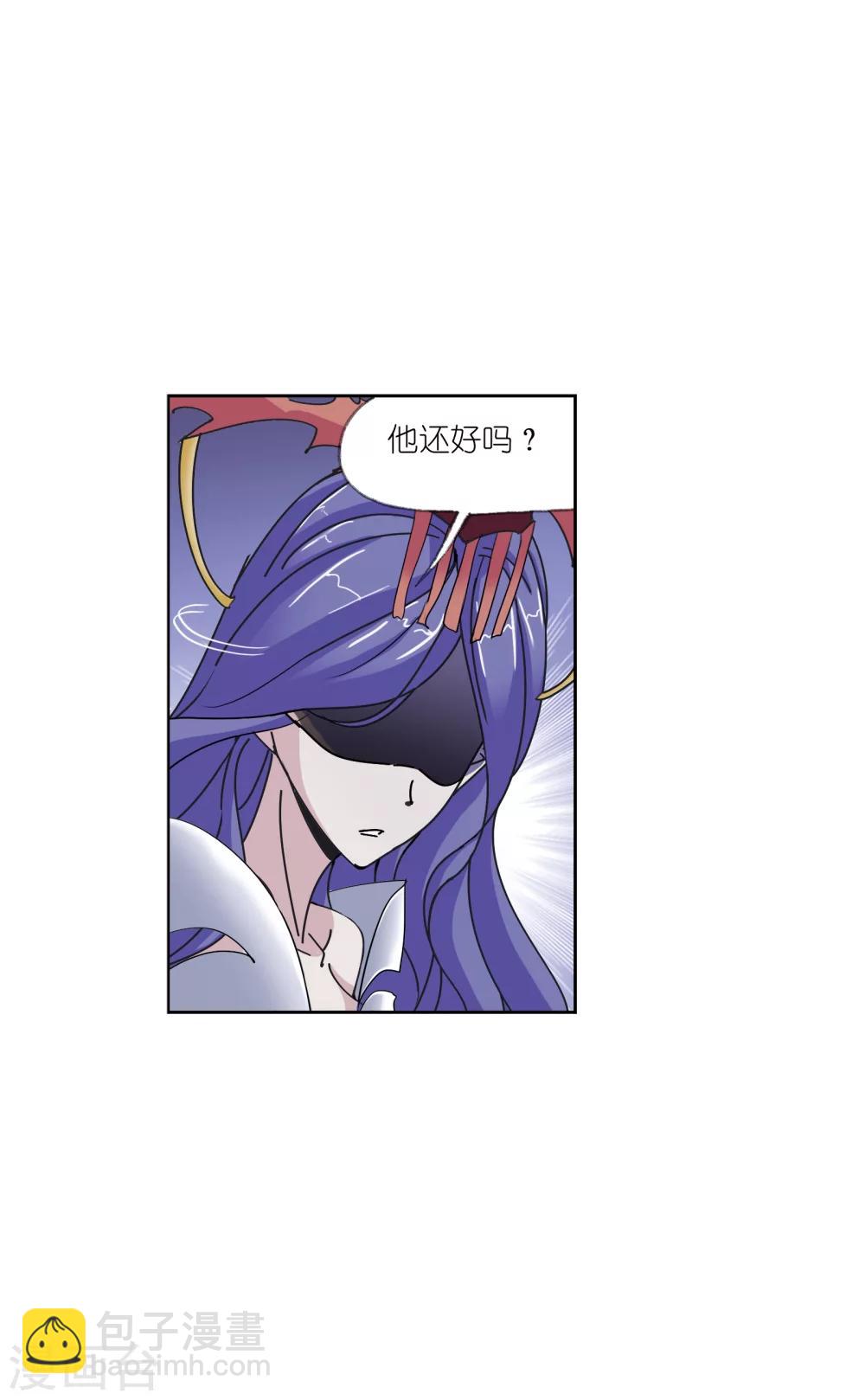 🍼斗罗大陆 第626话 红级一考2 第24页