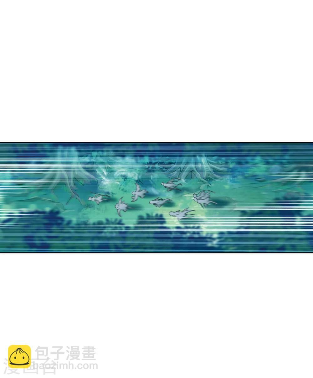 🍼斗罗大陆 第628话 穿越海神之光2 第49页