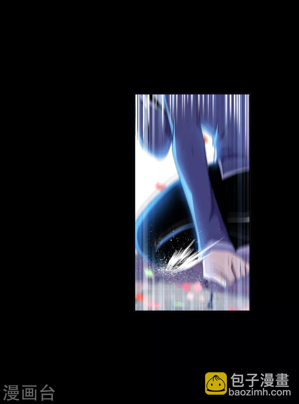🍼斗罗大陆 第652话 输与赢2 第39页