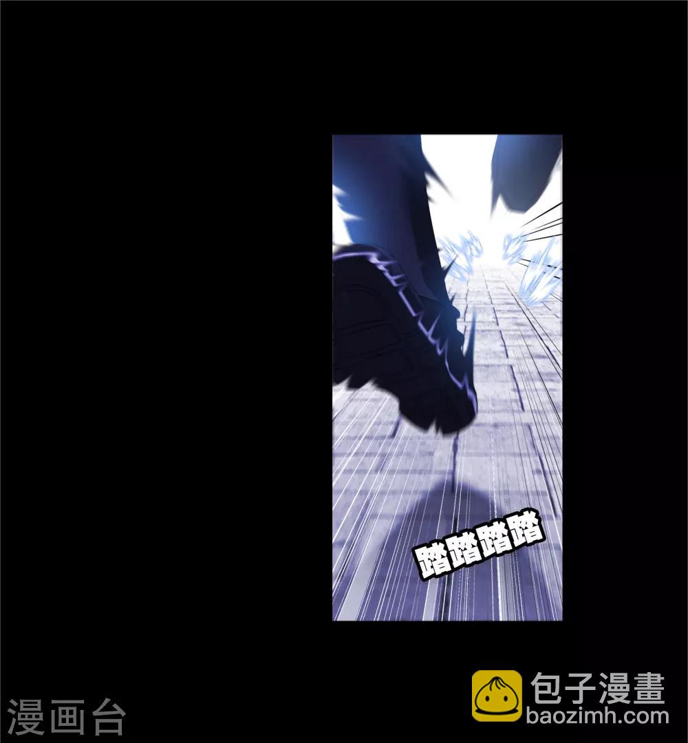 🍼斗罗大陆 第654话 换环2 第16页