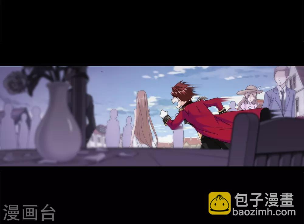🍼斗罗大陆 第654话 换环2 第20页