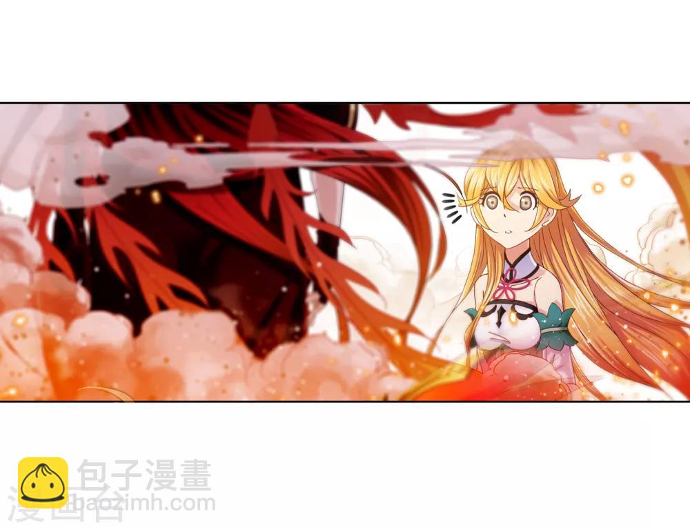 🍼斗罗大陆 第658话 九天霓凰2 第5页