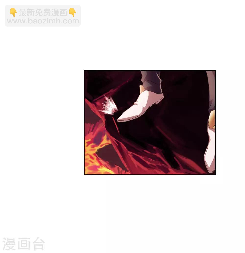 🍼斗罗大陆 第668话 十万年考验2 第44页