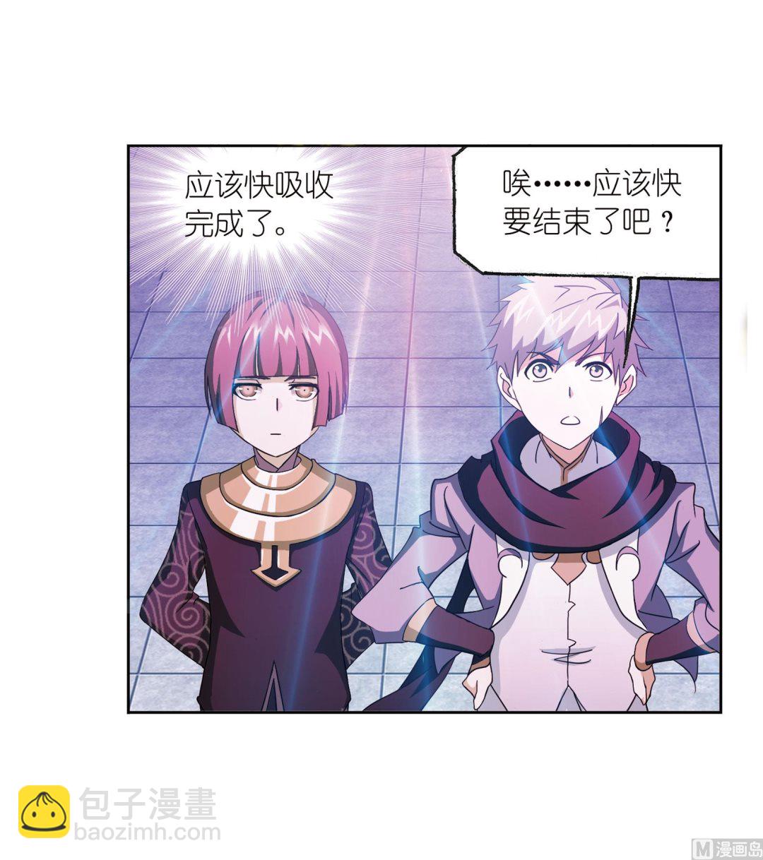 🍼斗罗大陆 第231话 命运（1） 第49页