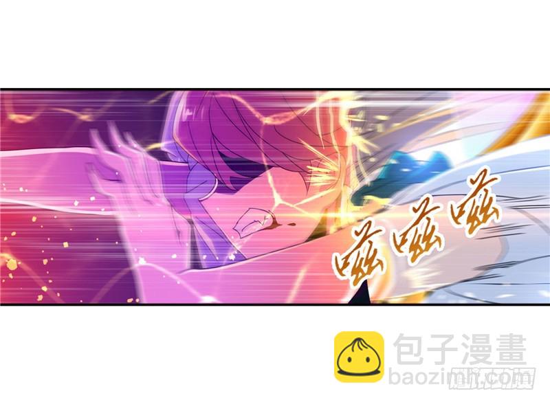 🍼斗罗大陆 第232话 九天霓凰（1） 第30页
