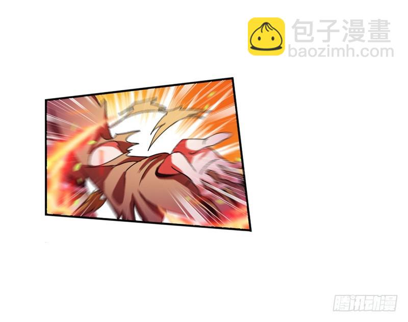 🍼斗罗大陆 第232话 九天霓凰（1） 第42页