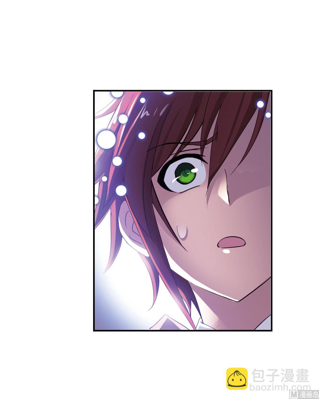 🍼斗罗大陆 第233话 海上生明月（1） 第17页