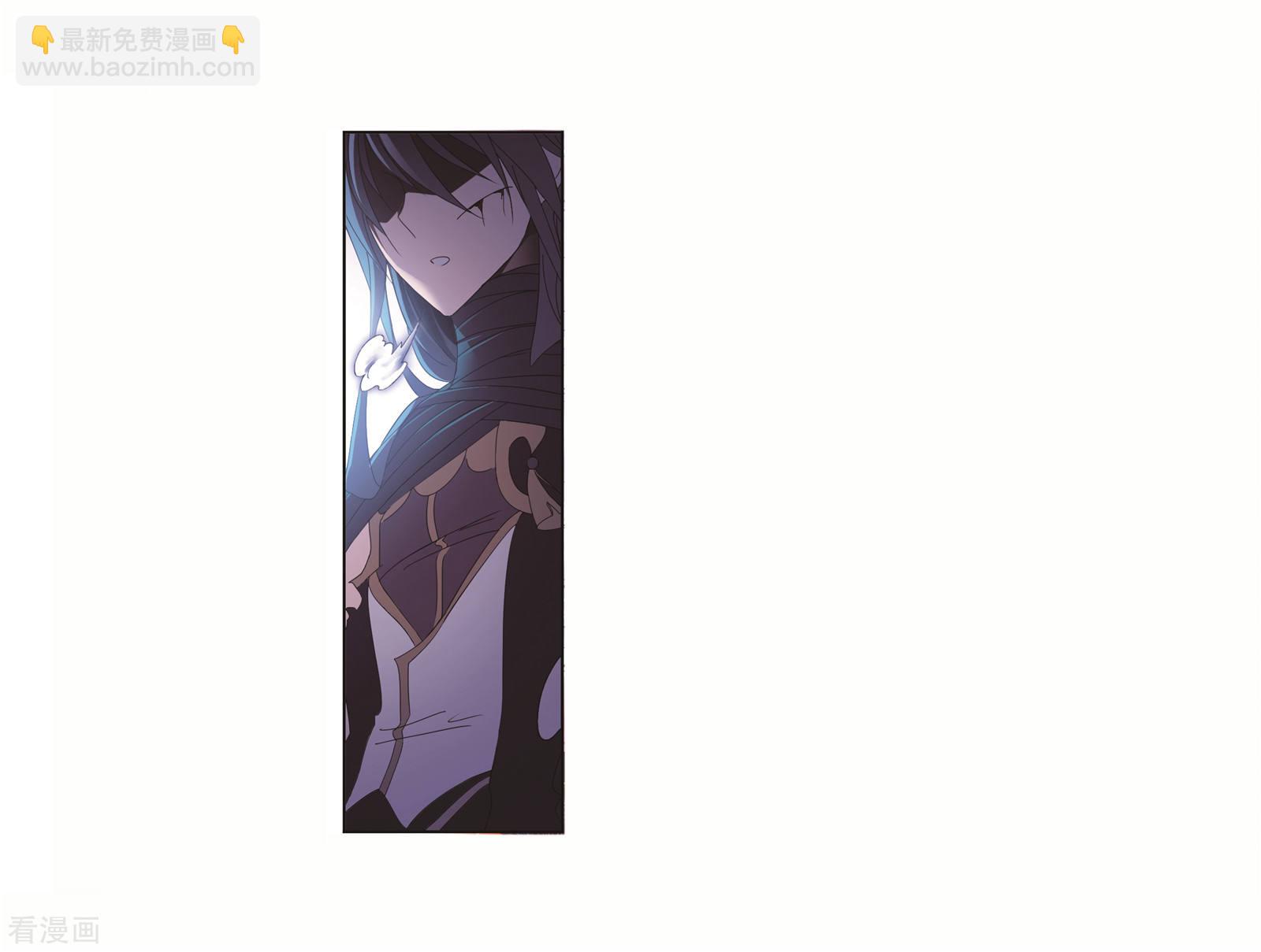 🍼斗罗大陆 第680话 深渊2 第21页