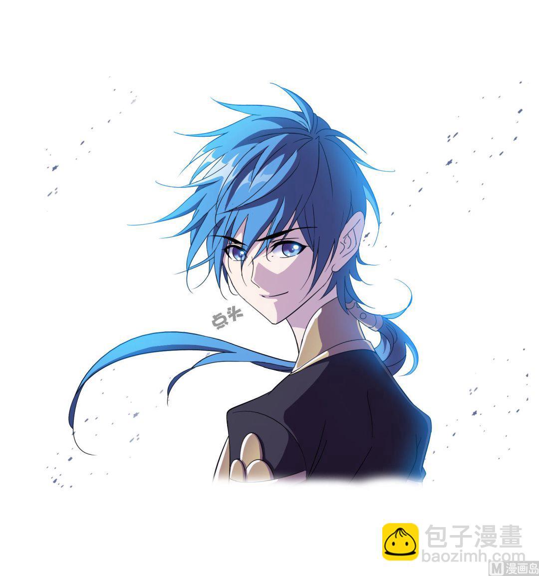 🍼斗罗大陆 第235话 十万年圣柱石（1） 第21页