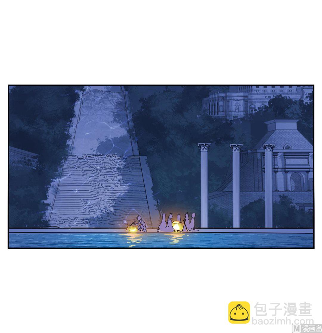 🍼斗罗大陆 第236话 开始修炼啦（1） 第31页